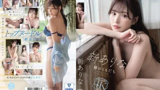 FWAY025 - JAV - 15333