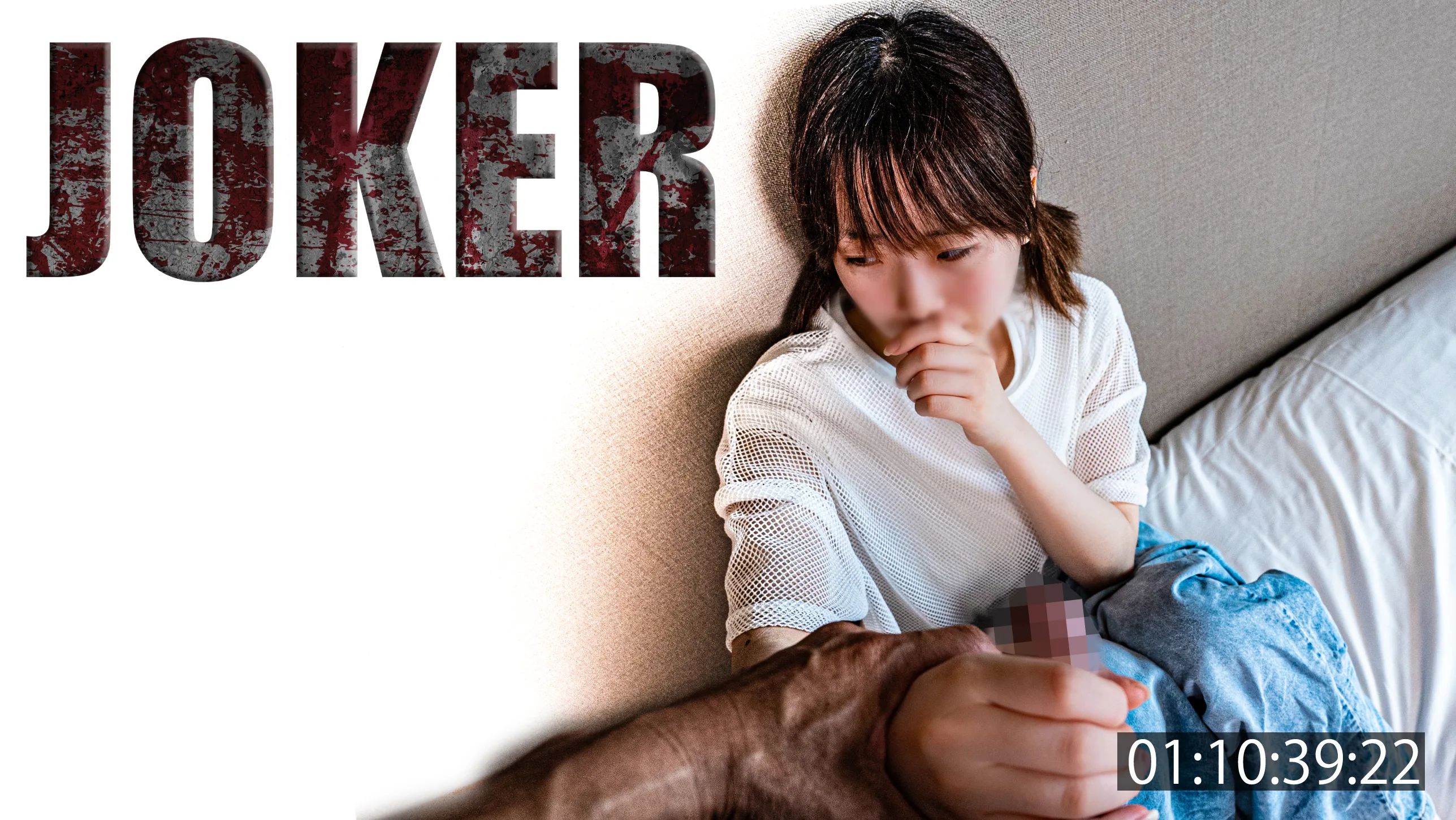 FC2PPV4483626 - JAV - 15687