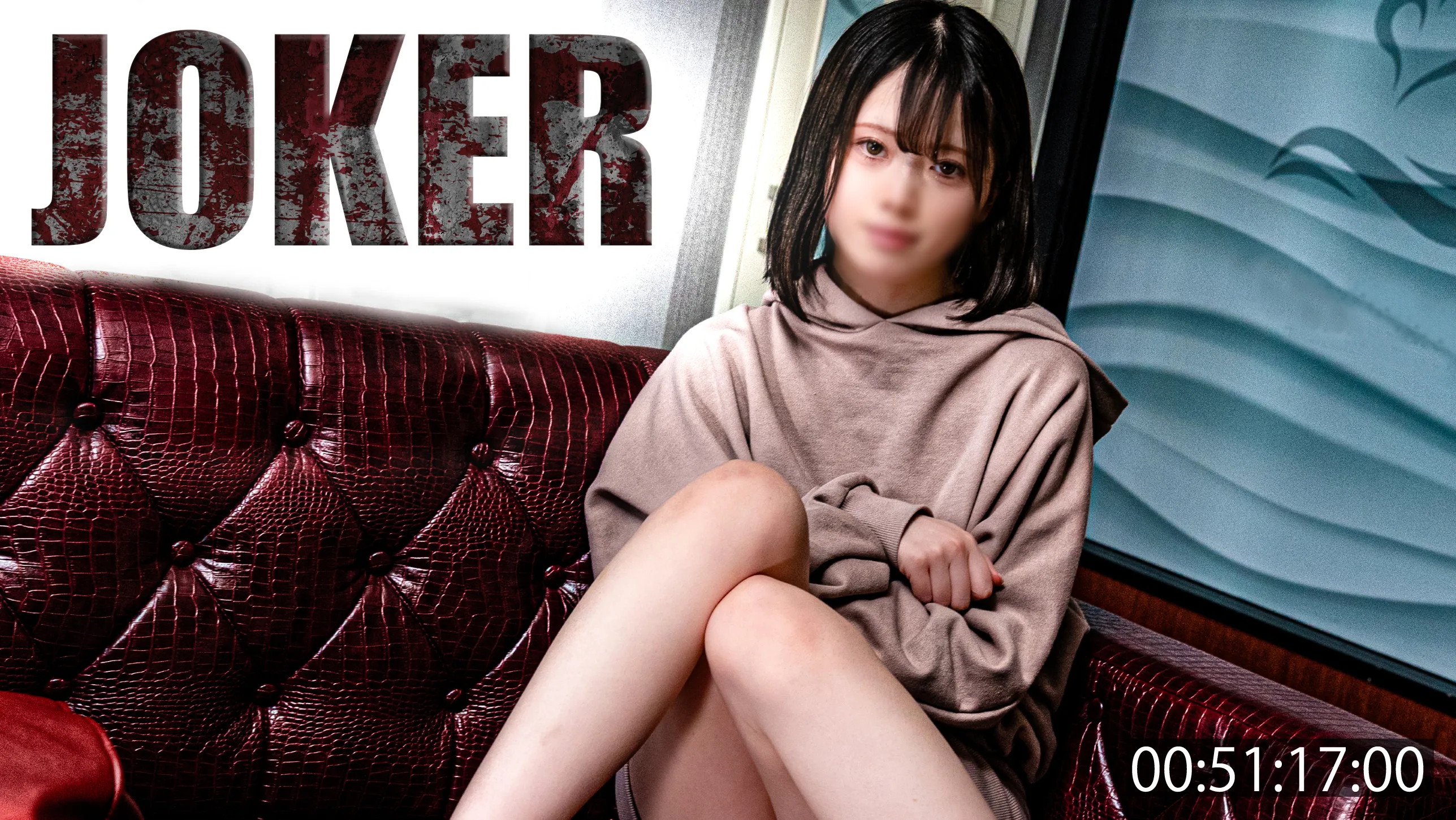 FC2PPV4494859 - JAV - 16221