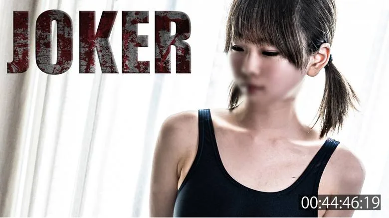 FC2PPV4500540 - JAV - 16804