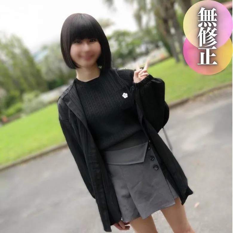 FC2PPV4504166 - JAV - 16808