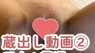 FC2PPV4505698 - JAV - 17194