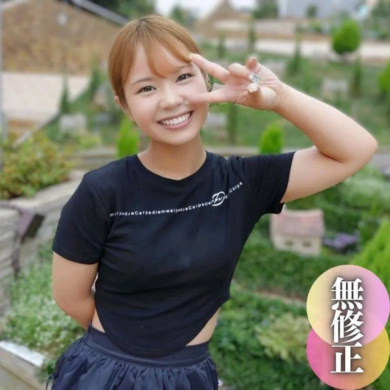 FC2PPV4525052 - JAV - 19962