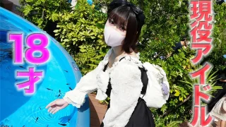 FC2PPV4524932 - JAV - 20309