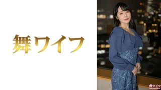 292MY870 - JAV - 21195