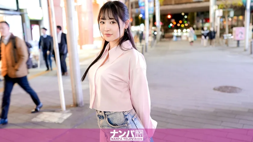 200GANA3080 - JAV - 21197