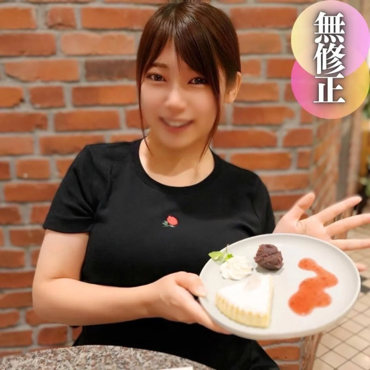 FC2PPV4542668 - JAV - 22721