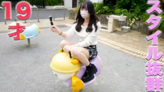 FC2PPV4542661 - JAV - 22723