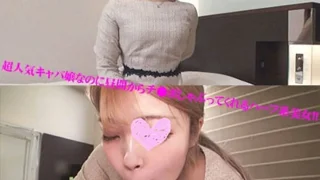 FC2PPV4542361 - JAV - 22743