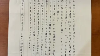 FC2PPV4543663 - JAV - 22895