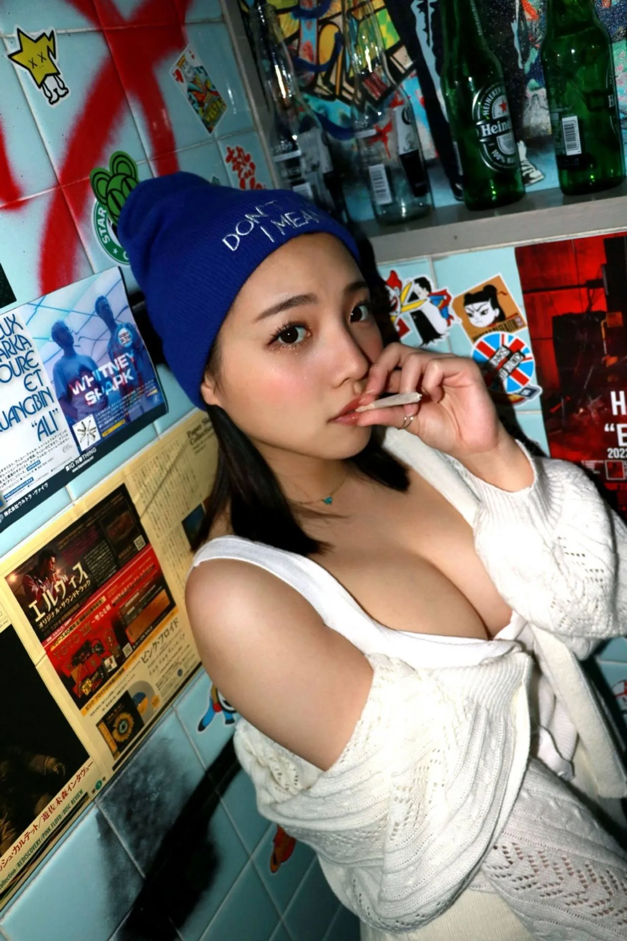 FC2PPV4543395 - JAV - 23003