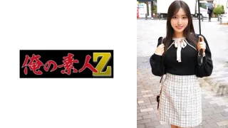230ORECO837 - JAV - 23025