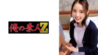 230ORECO835 - JAV - 23029