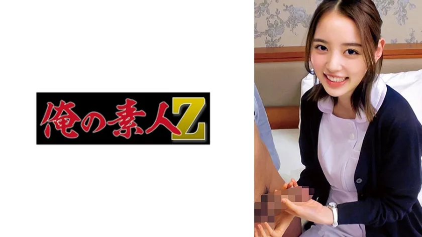230ORECO835 - JAV - 23029
