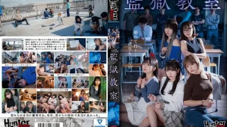 HUBLK043 - JAV - 23271