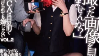 DANDY941 - JAV - 24047