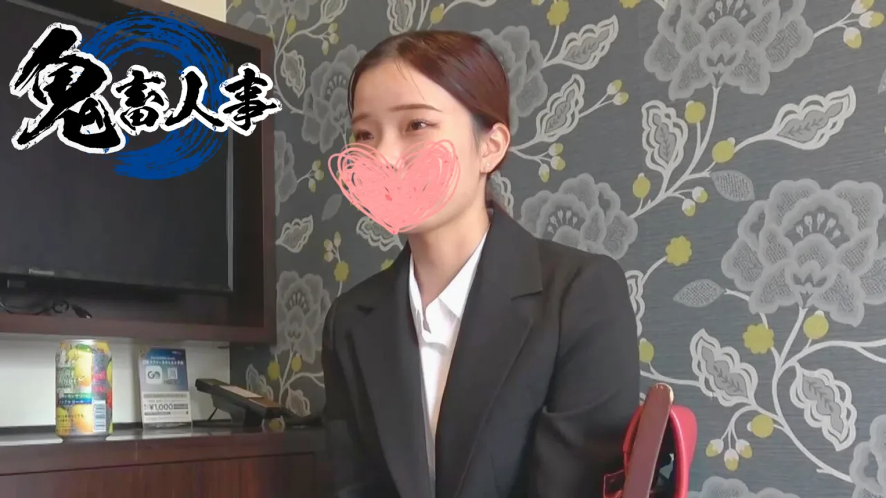 FC2PPV4547494 - JAV - 24090