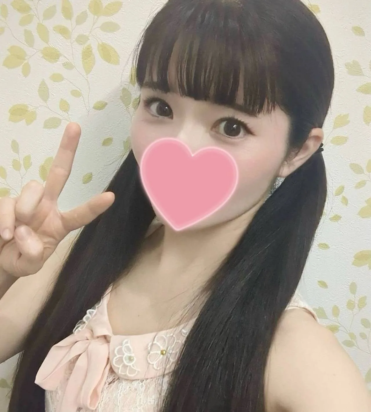 FC2PPV4548750 - JAV - 24110