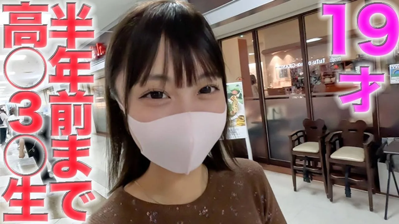 FC2PPV4548814 - JAV - 24336