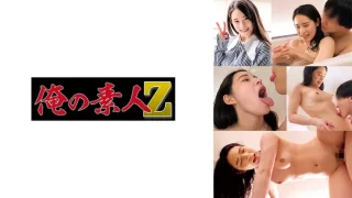 230ORECO848 - JAV - 24498