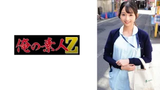 230ORECO846 - JAV - 24500