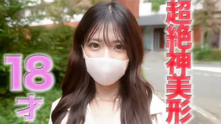 FC2PPV4550808 - JAV - 24642