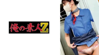 230OREMO249 - JAV - 24754