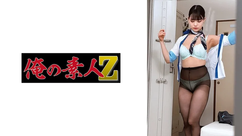 230OREMO248 - JAV - 24756