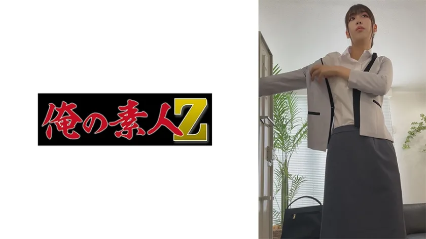 230OREMO247 - JAV - 24758