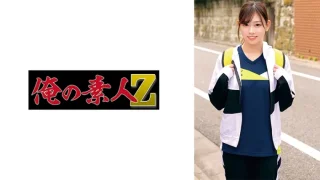 230ORECO861 - JAV - 24762