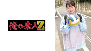 230ORECO859 - JAV - 24766