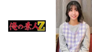 230ORECO854 - JAV - 24776