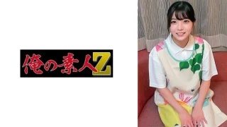 230ORECO853 - JAV - 24778