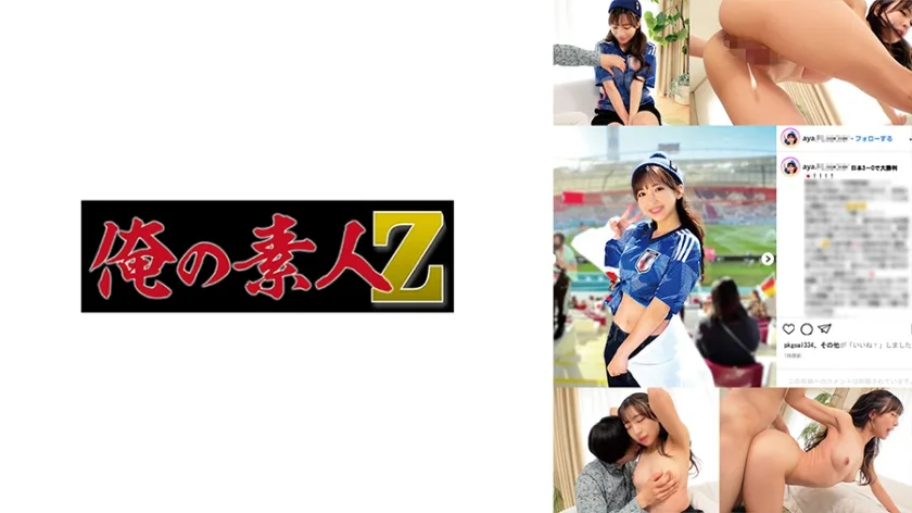 230ORECO852 - JAV - 24780