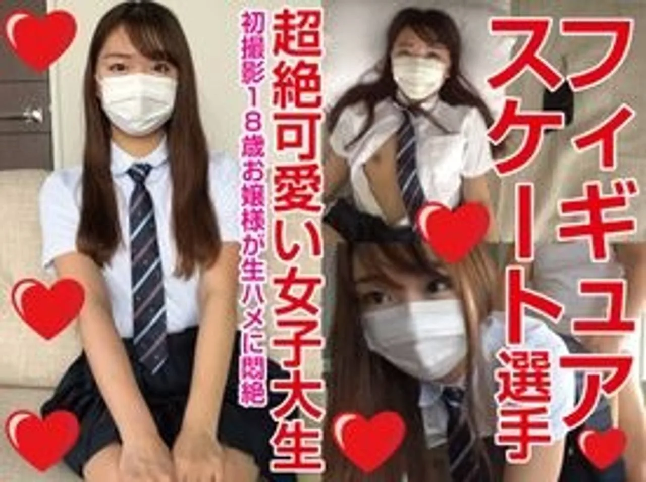 FC2PPV4553001 - JAV - 24886