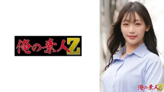 230OREH046 - JAV - 24906