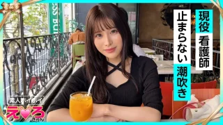 420ERK058 - JAV - 25850