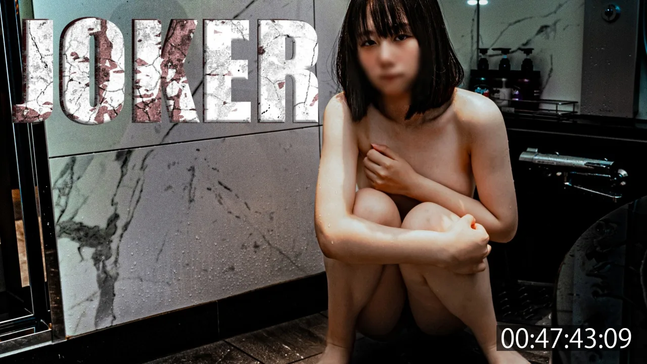 FC2PPV4558531 - JAV - 26482