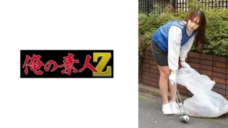 230ORECO873 - JAV - 26618