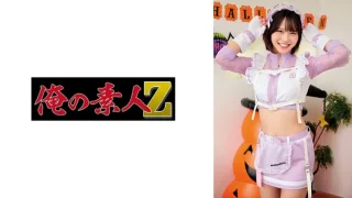 230ORECO869 - JAV - 26626