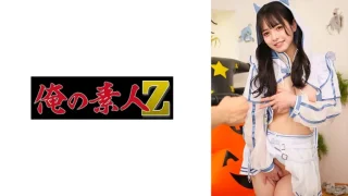 230ORECO868 - JAV - 26628