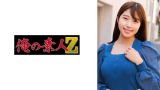 230ORECO866 - JAV - 26630