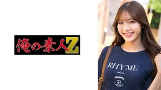 230ORECO863 - JAV - 26632