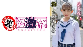 415LAS055 - JAV - 26738