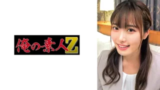230ORECO905 - JAV - 26740