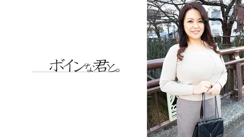 564BMYB177 - JAV - 27484