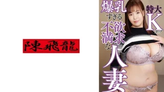 521MGFX177 - JAV - 27486