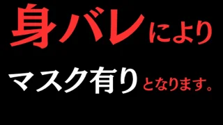 FC2PPV4579717 - JAV - 27498