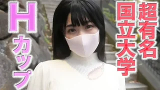 FC2PPV4579011 - JAV - 27508