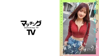 719MAG057 - JAV - 27554